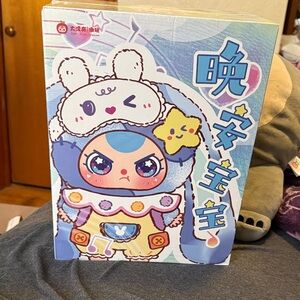 ‼️‼️Authentic Baby Three Good night baby series 400% plush
